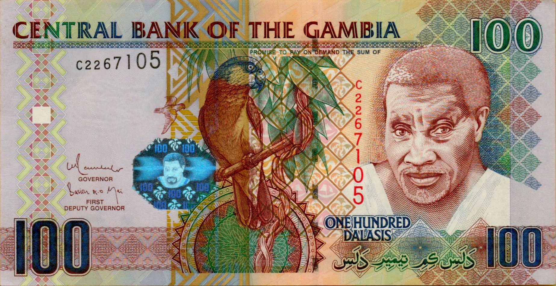 Gambia 100 2006 UNC P-29/b
